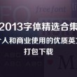 word怎么删除空白页都删除不掉怎么办