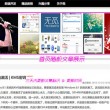 澳门今晚开奖结果记录查询表最新消息